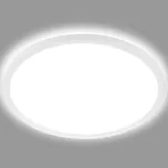 Briloner Stropní svítidlo LED Slim, kulaté, 42 cm bílá LED 22 W celkem - Doprava zdarma