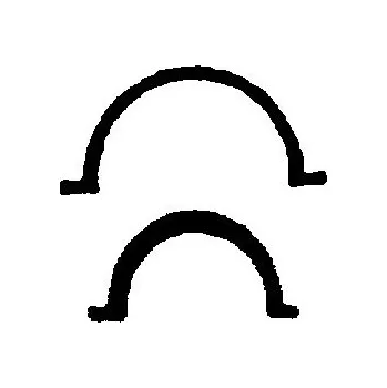 Těsnění motoru Sada těsnění, olejová vana, , BGA, OK6338