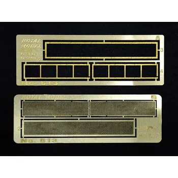 Plastikový model Royal Model 1/35 Engine grill screen KVI/II