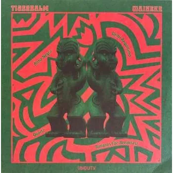 Zahraniční hudba LP Tigerbalm: Waiheke 2022