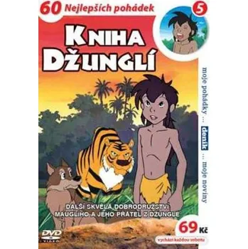 DVD film Kniha džunglí 02 - 4 DVD pack