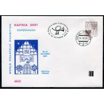 Poštovní známka Česká pošta (2001) COB 5 - O - P1 - Velký státní znak, POSTFILA - Hafnia 2001