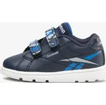 Pánské tenisky Reebok RBK ROYAL COMPLETE CLN 2.0 2V EUR 24.5 509625