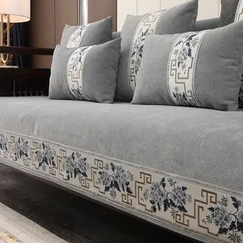 Univerzální čisticí prostředek Protiskluzový univerzální žinylkový kryt na pohovku - 8,70x70cm