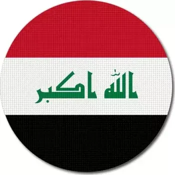 Vlajka Pelisport Irácká vlajka kulatá ø 45 mm