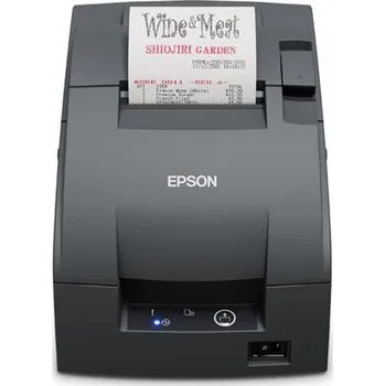 Pokladní tiskárna Epson TM-U220IIB, ethernet, EDG