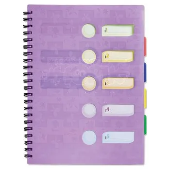 Argus Spirálový blok s rozřaďovačem fialový A4