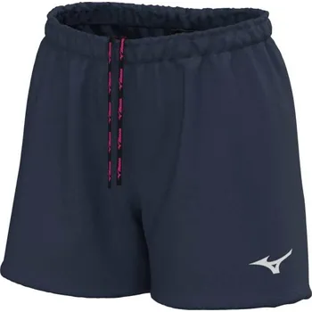 Pánské házenkářské šortky Mizuno Trad Soukyu Short / Navy Velikost: XS
