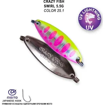 Umělá nástraha Plandavka Crazy Fish Swirl 42mm 5,5g color 25,1F