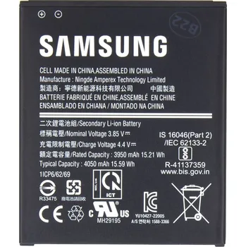 Baterie pro mobilní telefon Samsung Baterie EB-BG736BBE Li-Ion 4050mAh Service EB-BG736BBE