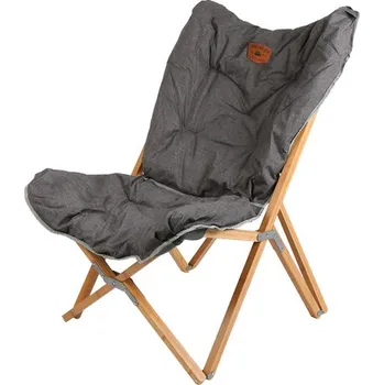 Křeslo Čalouněné křeslo HOLIDAY TRAVEL