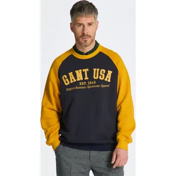 Pánská mikina MIKINA GANT USA C-NECK EVENING BLUE