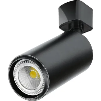 Autožárovka Interlook Osvětlení dráhy DL-215