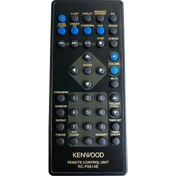 Dálkový ovladač KENWOOD RC-F0514E - kompatibilní značkový dálkový ovladač General