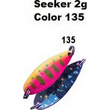 Umělá nástraha Crazy Fish Plandavka Seeker Barva 135 Hmotnost: 2g