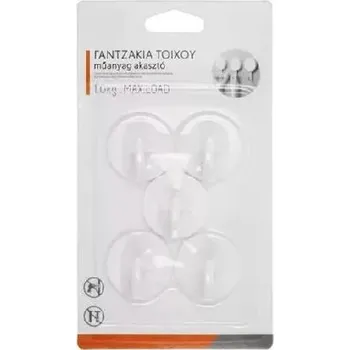 Nábytkové kování Háček samolepící KULATÝ 3,5x3,5cm 5ks