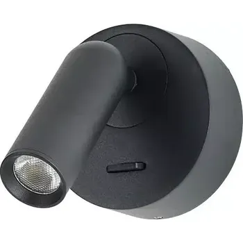 Nástěnné svítidlo Minimalistické nástěnné svítidlo Lugano Round černá