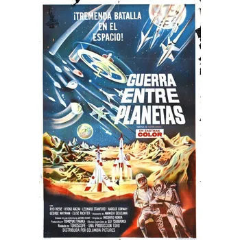 Plakát Plakát, Obraz - Battle In Outer Space 04