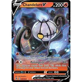 Karetní hra Chandelure V 039/264 - Fusion Strike