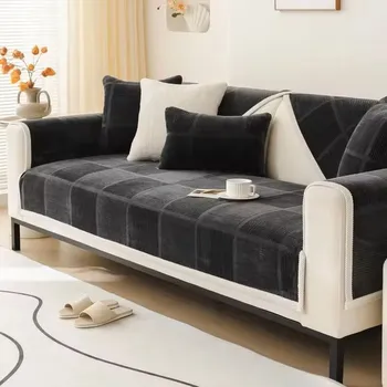 Přehoz na lůžko Jednobarevný přehoz na pohovku v moderním - minimalistickém stylu Barva: Černá, Velikost: 70x70 cm