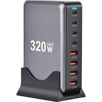320W USB*4+Type-C*4 8 in 1 GaN Desktop Fast Charger EU Plug Gray