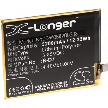 Baterie pro mobilní telefon VHBW Baterie pro Vivo X21, B-D7, 3200 mAh