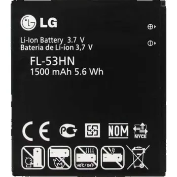 Baterie pro mobilní telefon LG Baterie pro LG G2X / Optimus 3D / Optimus Speed / Star, originální, 1500 mAh