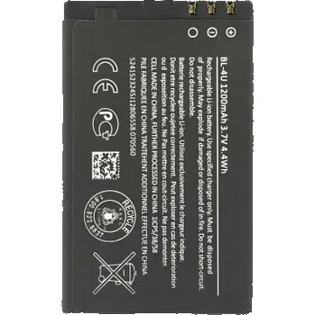 Baterie pro mobilní telefon MPS Baterie pro Nokia 500 / 3120 / Asha 300 / E66 / E75, BL-4U, 1000 mAh