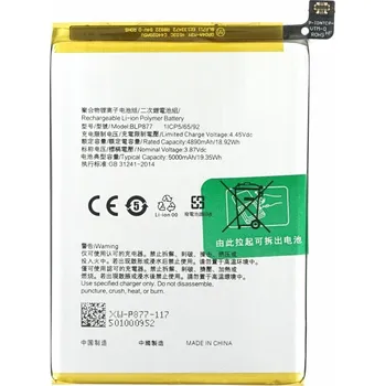 Baterie pro mobilní telefon MPS Baterie pro Oppo Realme 8i, BLP877, 5000 mAh
