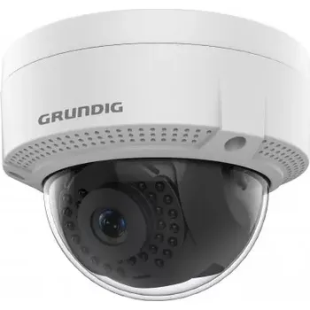 IP kamera GD-CI-DC2616V 2.0 Mpix venkovní antivandal dome IP kamera s IR (2.0 Mpix venkovní antivandal dome IP kamera s IR )