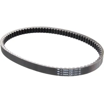 Motor pro motocykl Yamaha Řemen variátoru Tricity od 2017 BB8E76410000