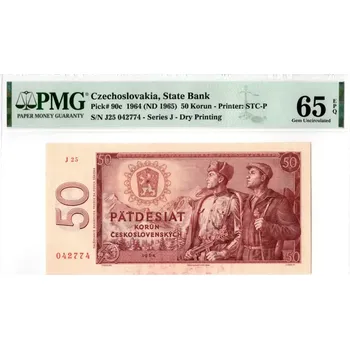 Bankovka 50 Korun |1964EPQ 65 |