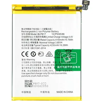 Baterie pro mobilní telefon MPS Baterie pro Oppo A15 / A15s, BLP817, 4230 mAh