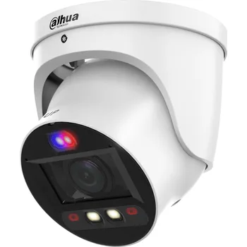 Bezpečnostní kamera DAHUA IPC-HDW3549H-ZAS-PV-27135-S5