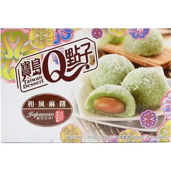 Mico Mochi He Fong Coconut Pandan Mochi 210g