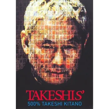 Takeshis' - DVD