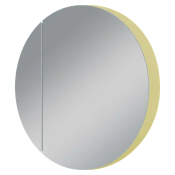 Koupelnový nábytek Picasso Zrcadlová skříňka s LED osvětlením, ø 60 × 8,9 cm, zlatá 50141