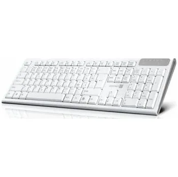 Connect IT CKB-3010-CS Multimediální bezdrátová klávesnice, (+2x AAA baterie zdarma), CZ + SK verze, bílá - CKB-3010-CS