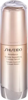 Pleťové sérum Shiseido Benefiance pleťové sérum 30 ml