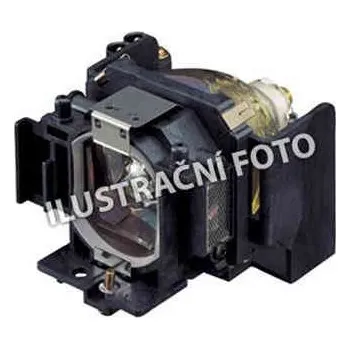 Lampa pro projektor Lampa pro projektor Compaq MP4855 (MP4855) varianta: Kompatibilní lampa bez modulu