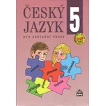 Český jazyk 5 pro základní školy - Eva…