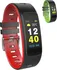 Fitness náramek UMAX U-Band 116HR Color