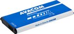 Avacom GSSA-S5mini-2100