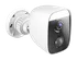 IP kamera D-Link DCS-8627LH