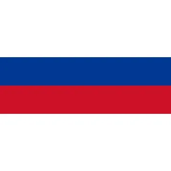 Vlajka Kolumbie vlajka - 30 x 45 cm - tunel, karabina