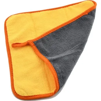 Utěrka Leštící utěrka ŠKODA Plus na auto 30x30 cm