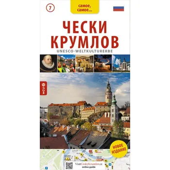Český Krumlov / kapesní průvodce rusky