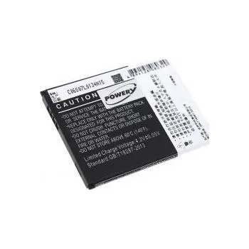 Baterie pro mobilní telefon Baterie T-Mobile Evolve 3G 3,7V 1300mAh