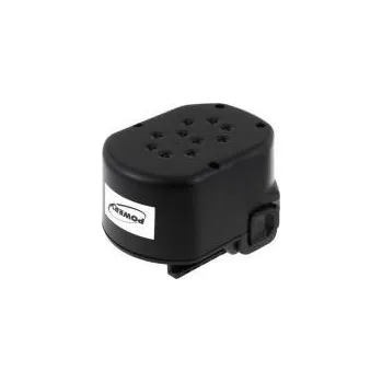 Baterie AEG BSB 12 SXT 3000mAh NiMH 12V