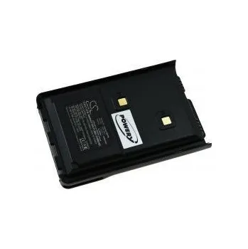 Baterie Alinco DJ-500 7,4V 2000mAh